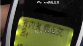 小伙被误指枪获赔30万，法律如何保障公民权益